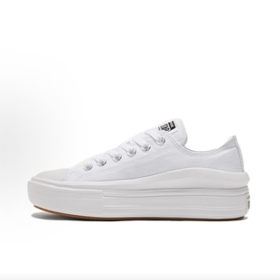 CONVERSE匡威 经典百搭 休闲 耐磨 低帮 帆布鞋 女款 白色570257c