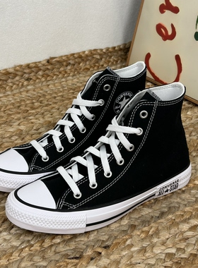 ALLSTAR舒适简约贴片大童款运动休闲帆布鞋A14258C