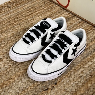 PuffPlayer黑白刺绣大Logo星箭低帮帆布鞋 A14721C