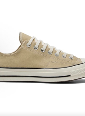 CONVERSE匡威舒适百搭 低帮 帆布鞋 男女同款 浅暗黄色A15974C