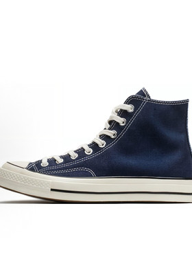 Converse匡威1970s 潮流休闲耐磨高帮帆布鞋男女同款 藏蓝164945C