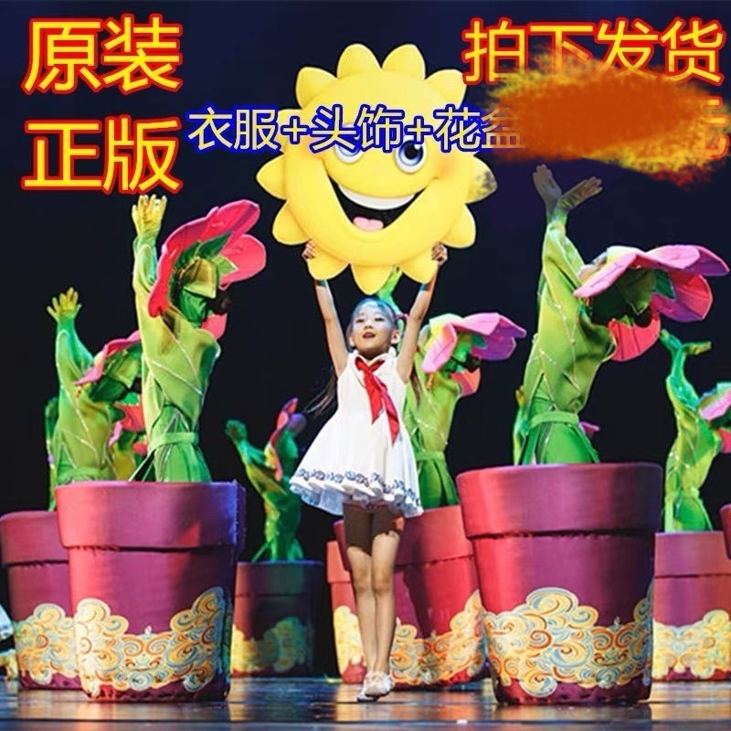 女童练功服比赛演出规定少儿舞蹈