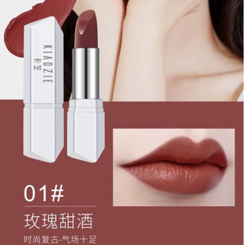 新品KIADZIE卡芝炫亮魅力滋润口红六色 正品