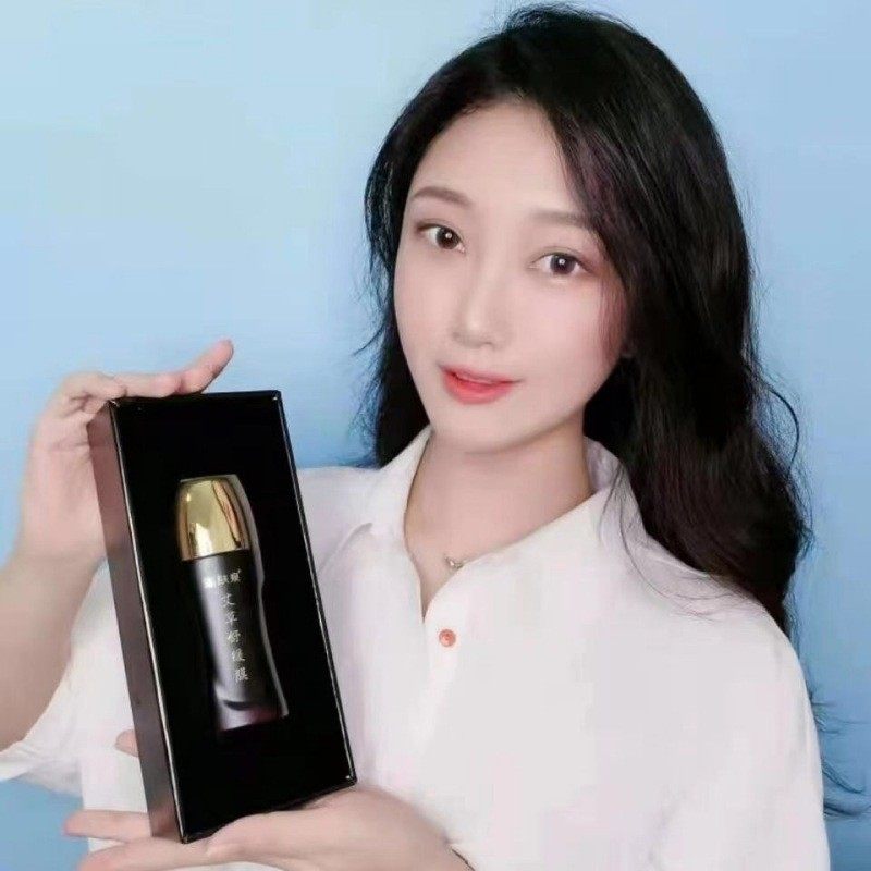 卡诗兰艾草温肤泉艾草舒缓膜两款随机发