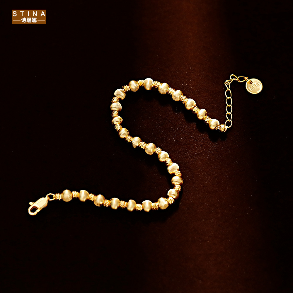 STINA金色拉丝串珠手链女感轻奢