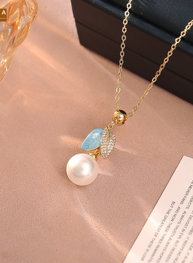 STINA新款珐琅滴釉树叶锆石吊坠