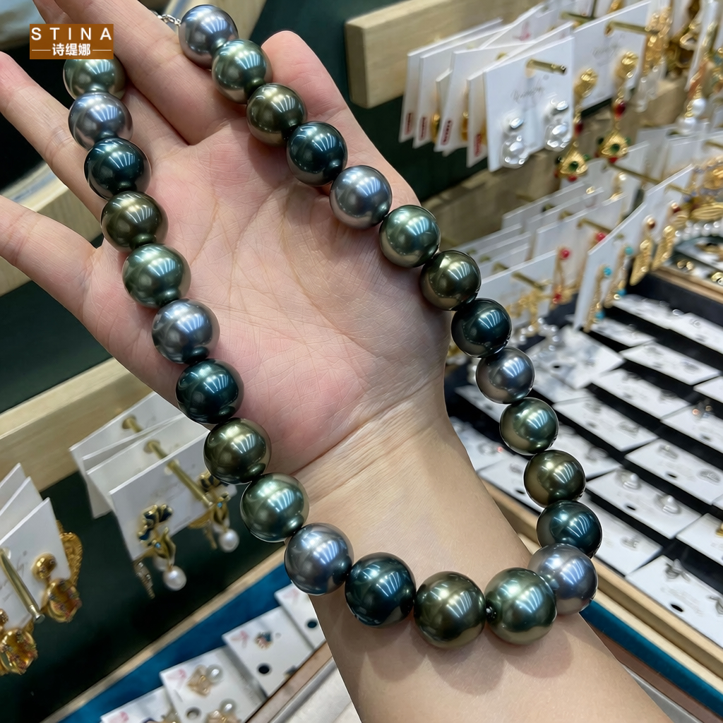 STINA大溪地混彩莫兰迪珍珠项链