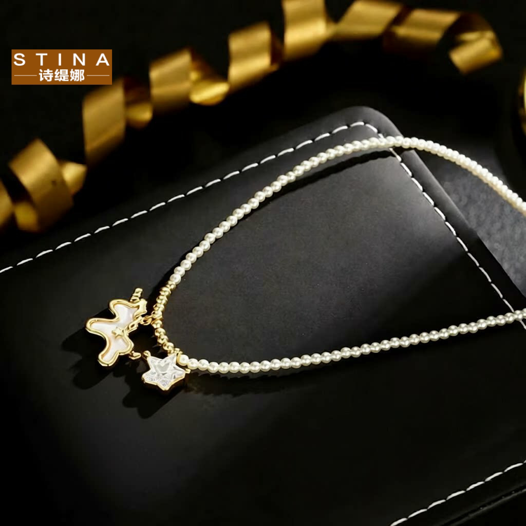 STINA-简约轻奢小众设计感贝母五角星吊坠小米珠珠项链全新商场同