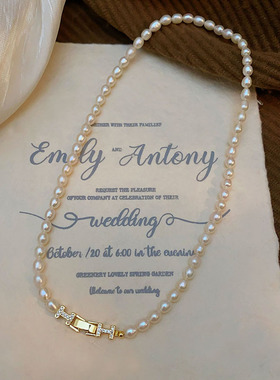 STINAH设计无暇高品质5mm淡水珍