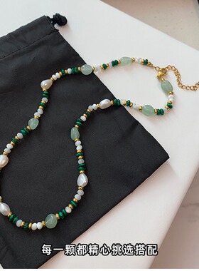 STINA石淡水珍珠项链彩色串珠锁