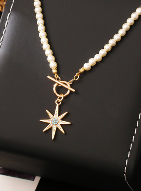 STINA小众轻奢石八芒星锆石项链