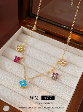 STINA彩色锆石菱形花朵项链韩系