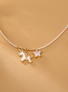 STINA高级感贝母独角兽锆石五角