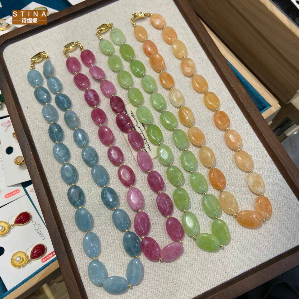 STINAvintage蓝绿橙色锂辉石春秋