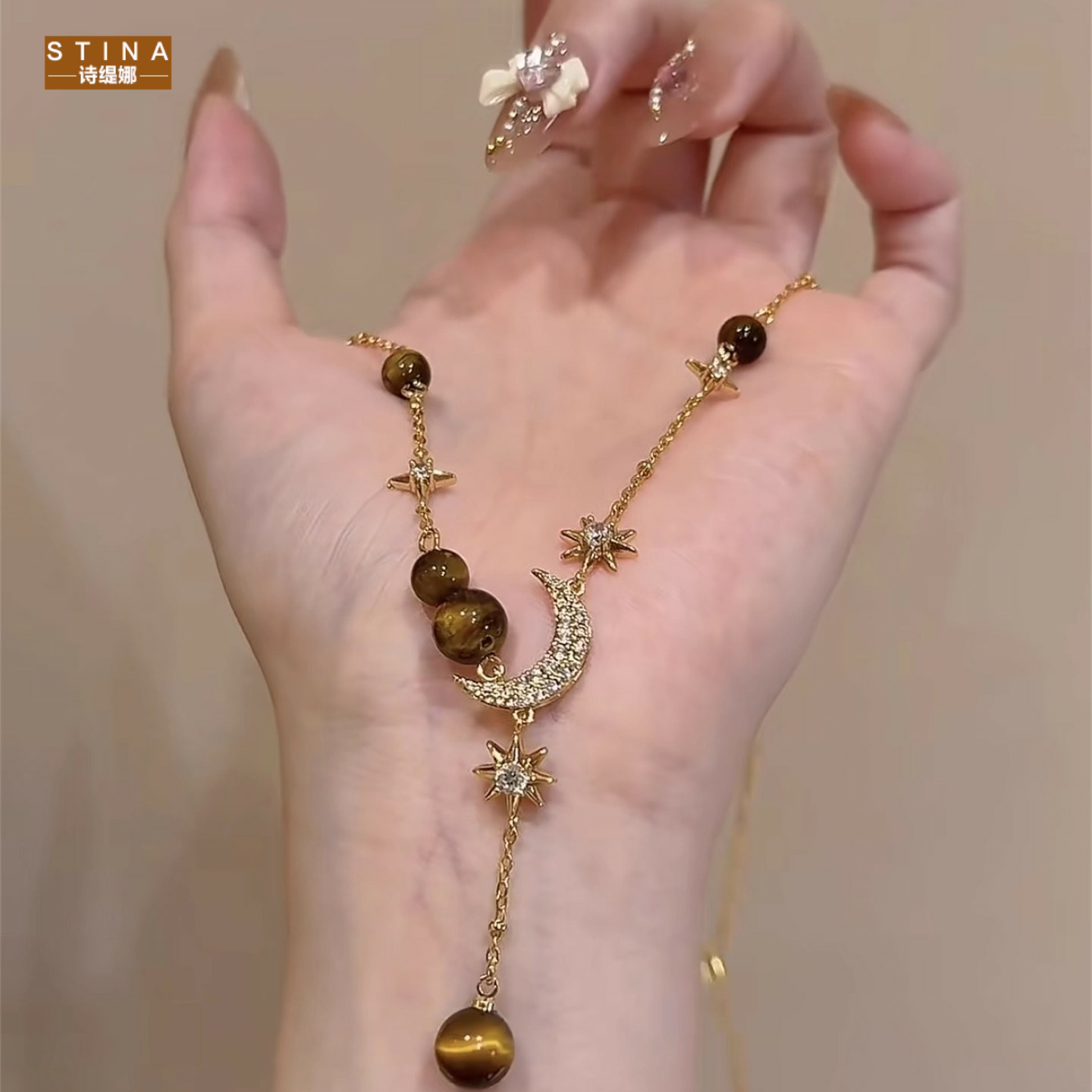 STINA美拉德虎眼石星月毛衣链女
