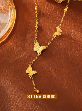 STINA新款爆款金蝴蝶项链高级感