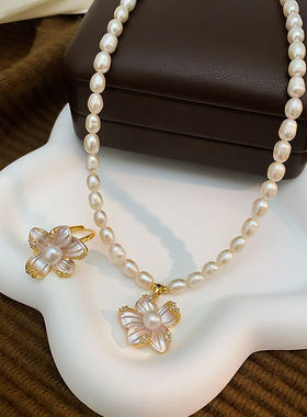 STINA天然淡水无核珍珠项链女气