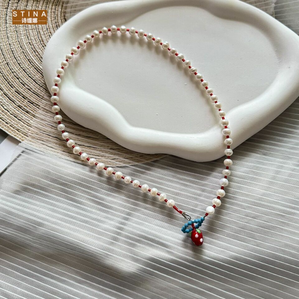 STINA童趣红色草莓串珠天然淡水
