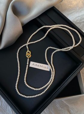 STINA天然淡水珍珠长款项链多戴