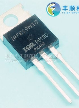 FB59N10D IRFB59N10DPBF TO-220 59A/100V MOS场效应管