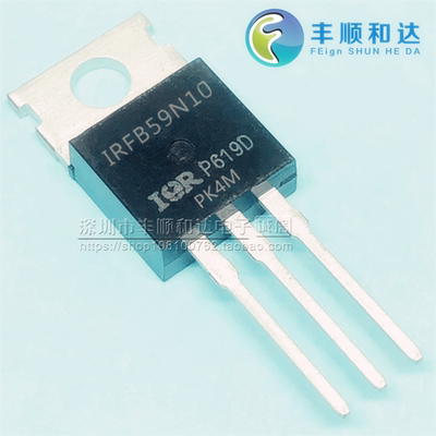 FB59N10D IRFB59N10DPBF TO-220 59A/100V MOS场效应管