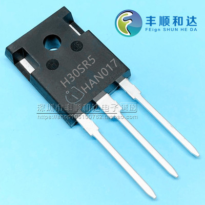 IHW30N160R5 H30SR5  直插TO-247 1600V 30AIGBT大功率管