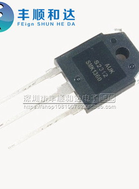 全新原装 SMK1360 SMK1360CI 大管TO-3P 液晶场效应管 600V/13A
