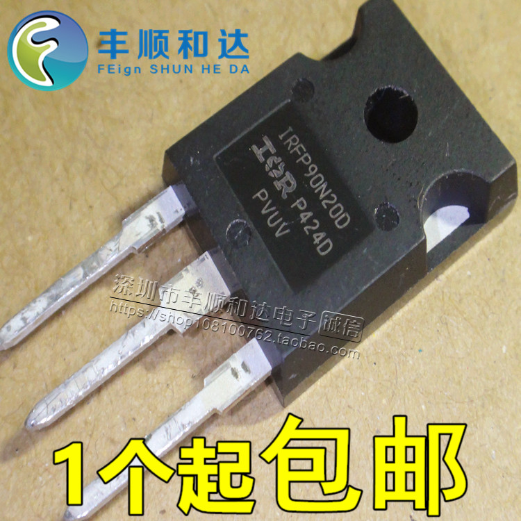 IRFP90N20D N沟道场效应 电源管 TO-247 200V 90A 质量保证