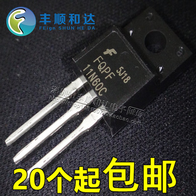 全新FQPF11N60C 11N60 场效应管三极管 直插TO220 可以直接拍下