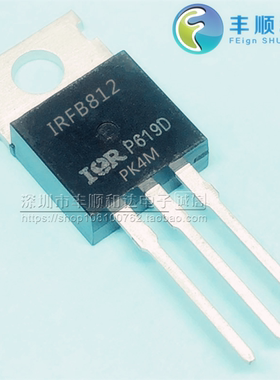 全新原装 IRFB812PBF IRFB812 3.6A/500V TO220 N沟道 场效应管
