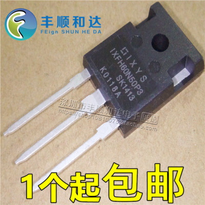 全新原装 IXFH60N50P3 N沟道场效应管 500V 60A 大功率直插TO-247