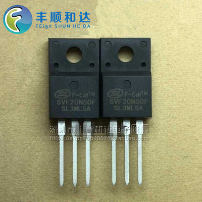 SVF20N50F 20N50F 直插 TO-220F 场效应管 20A 500V