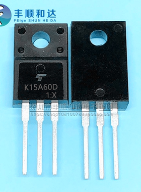 全新 TK15A60D K15A60D 15A/600V N沟道 MOS场效应管 TO-220F