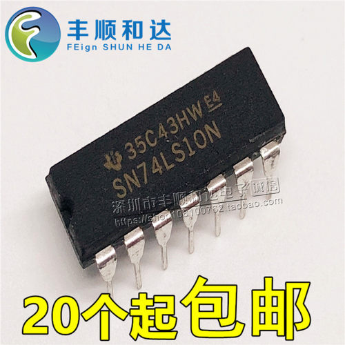 全新SN74LS10N HD74LS10P 74LS10 直插 DIP14 三输入3与非门 芯片