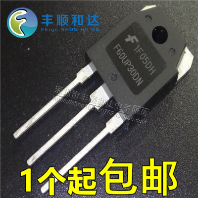 全新原装 FF60UP30DN F60UP30DN 电焊机整流管 60A/300V快恢复