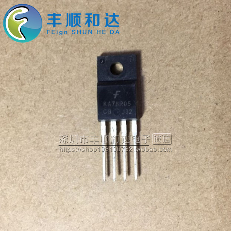 KA78R05 78R05 四端稳压 低压稳压器 TO220直插