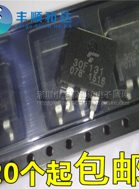 贴片 30F131 GT30F131 液晶专用IGBT管 360V 200A TO-263