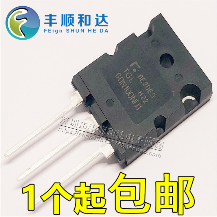 全新原装 TGL60N100ND1可代替FGL60N100BNTD焊机功率管_虎窝淘