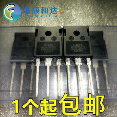 IXFH80N65X2 80N65 80A 650V 大功率电源开关高压MOS场效应管