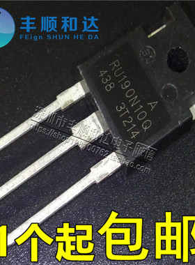 全新原装 场效应管RU190N10Q 190N10 TO-247 190A 100V