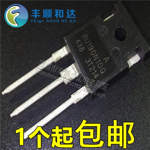 全新原装 场效应管RU190N10Q 190N10 TO-247 190A 100V