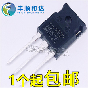 全新原装 MBQ25T120FESC 电焊机常用功率管IGBT单管 25T120FESC