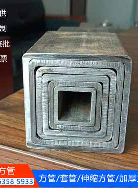 方管无缝方管冷拔方管伸缩方套管20号Q345B方矩管高精密空心方管
