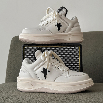 男女同款RO厚底休闲板鞋