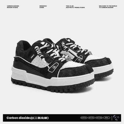 2026新款7CM隐形增高鞋子男女厚底水洗牛仔小胖丁板鞋男鞋休闲鞋