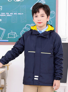15岁5中小学生校服秋冬季冲锋衣防风防雨男女童三合一加绒外套厚9