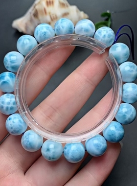 正品天然拉利玛蓝色海纹石10.8mm手链女款时尚百搭玉水晶珠宝饰品