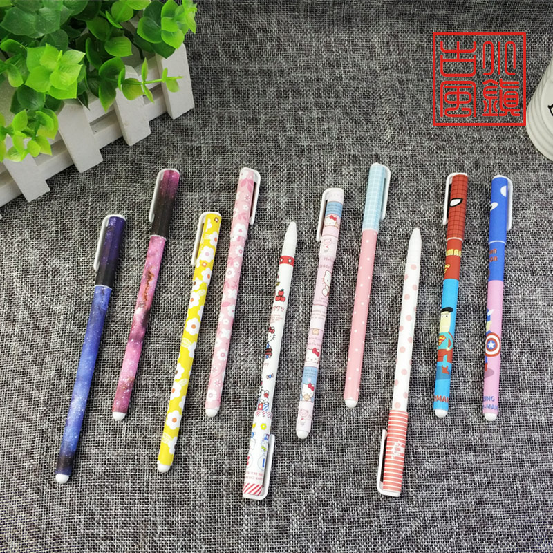 彩色笔中性笔套装做笔记专用糖果色小清新0.38mm可爱创意颜色笔