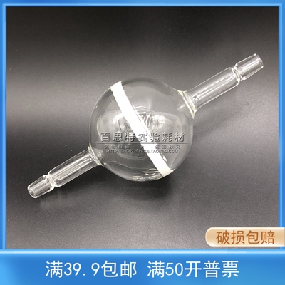 砂芯滤球30 65 80 100 120 150 180 200mm G1-G5玻璃 球形过滤器