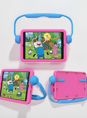 2020ipad10.2保护套Pro9.7平板5mini2345ipadmini67A17pro儿童防摔手提10.5Air3